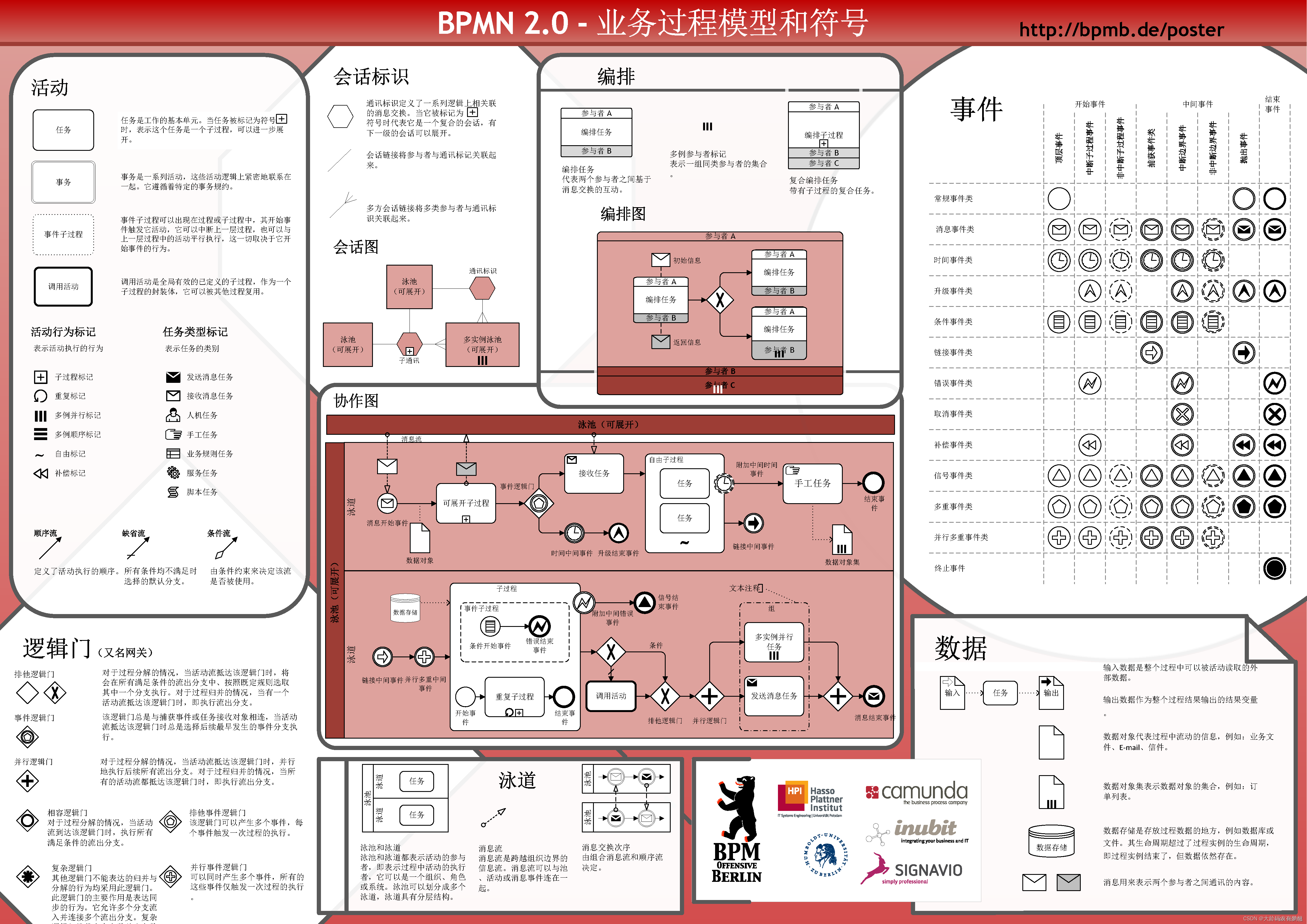 01125bda-476d-42af-a221-0d10c8db1b6f.png
