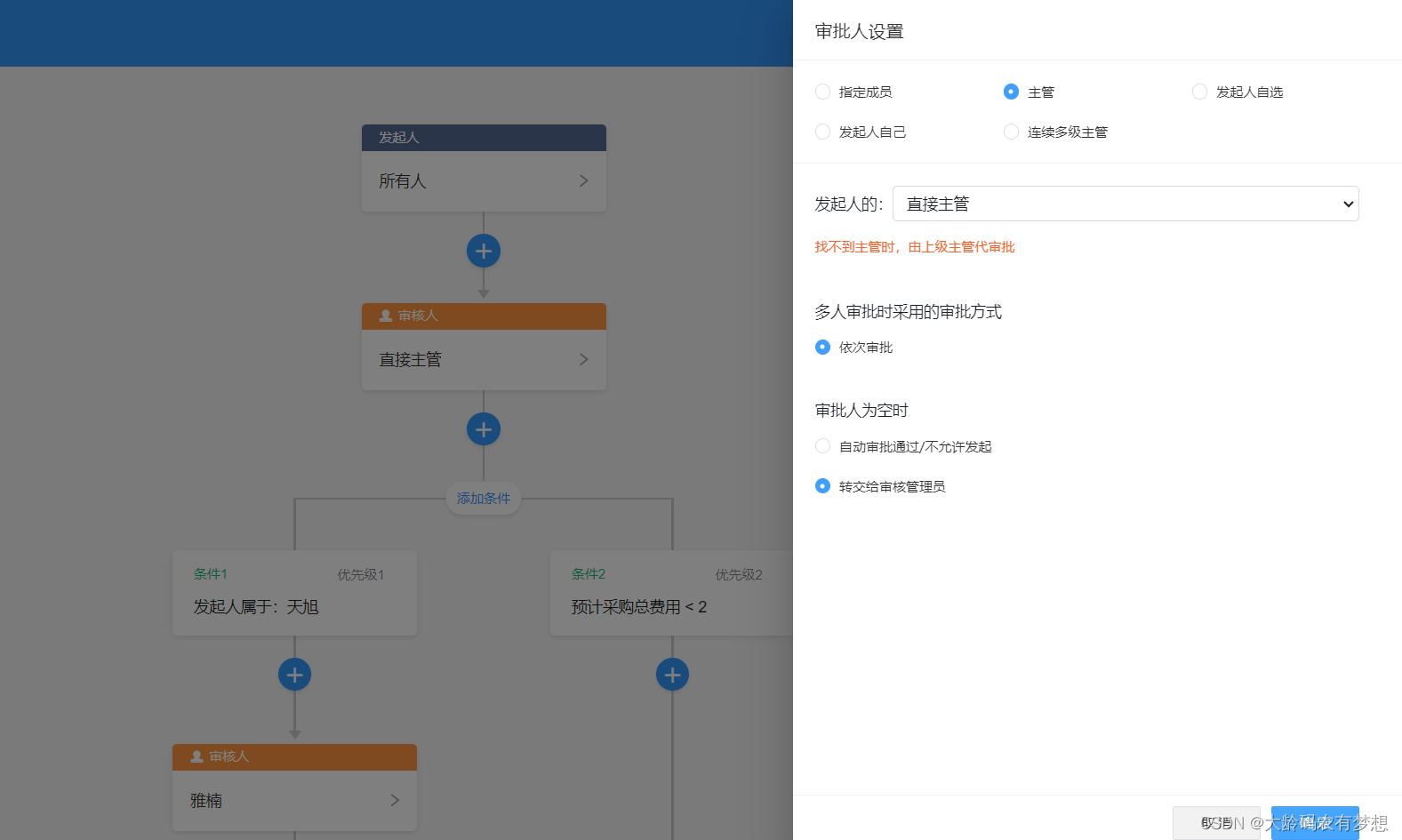 440cf2f6-39bb-40ec-80b0-87ce4de5c533.png