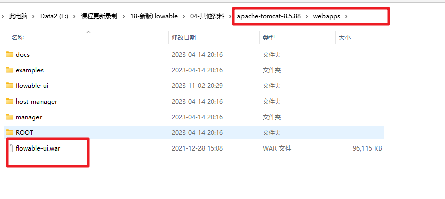4420a35c-561a-4a0f-adfc-9169aebae4c2.png