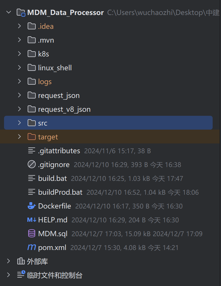 456fd064-aa6a-43f7-b4cc-78201a7b8b70.png