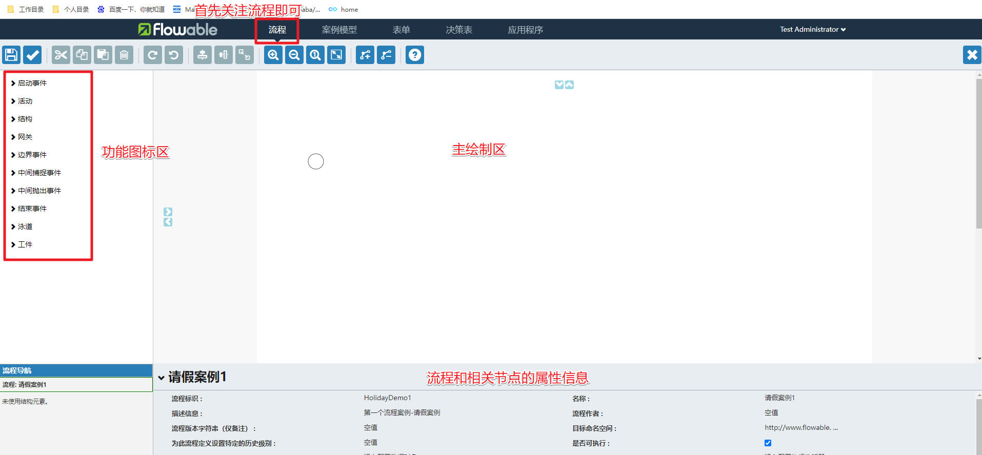 7243fcf1-c107-4734-9b8f-5d85b82fb0e8.png