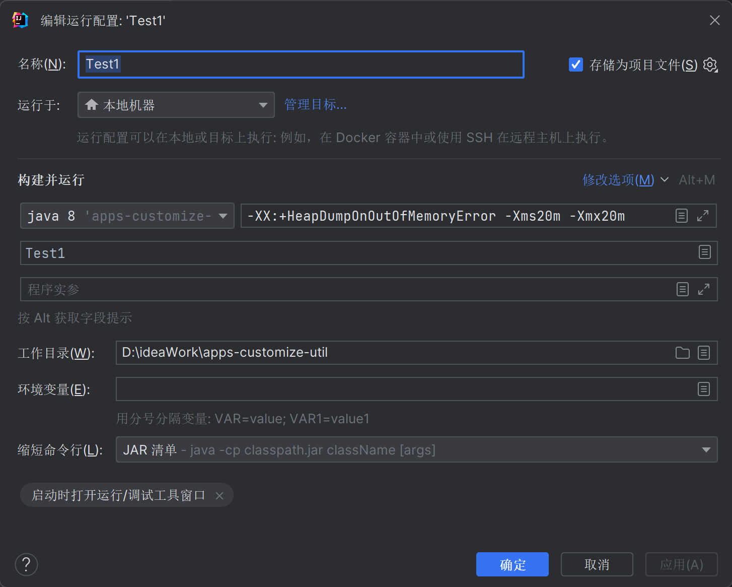 82e545fc-bcda-4fae-a903-a90d49f74382.png