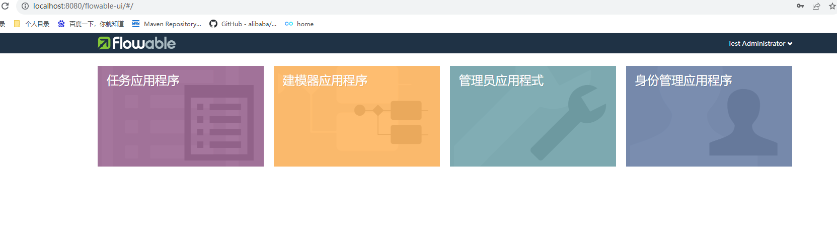 8eef20fb-e71e-4c68-8037-0df22a87b4d4.png